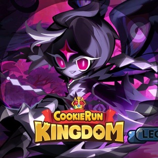 Cookie Run: Kingdom [News / Leaks] [Новости / Сливы / Гайды]