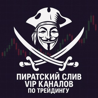 Компас В ТONe × Tyler Durden