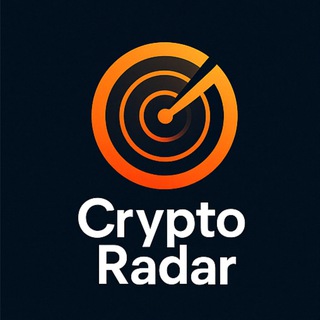 📡CryptoRadar — алгоритмический трейдинг