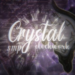 Crystal: clockwork smp