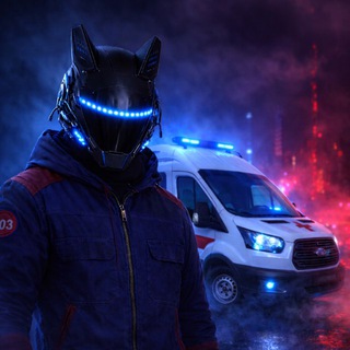 Истории со скорой🚑