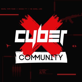CyberX Community | Сеть компьютерных клубов