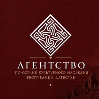 Дагнаследие