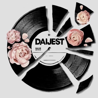 daijest