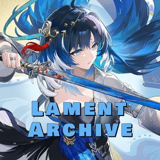 The Lament Archive | WuWa
