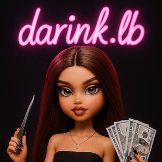 darink.lb