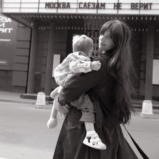 Даша радость ваша♥️