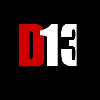 D13 | Дацюк Арена