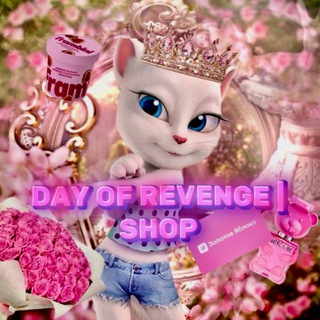 DAY REVENGE | $HOP