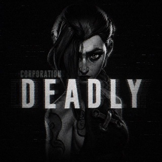 Deadly Corporation