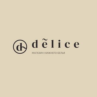 Delice