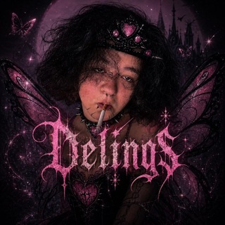 Delings