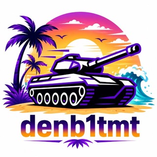 denb1t mt