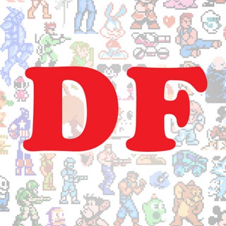 Dendy Forever