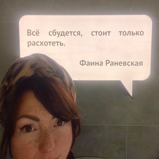 Дивная Денёва