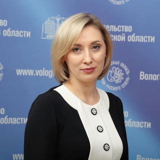 Заместитель Губернатора области – министр образования Вологодской области Екатерина Целикова