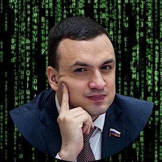 Цифровой замгубернатора💻