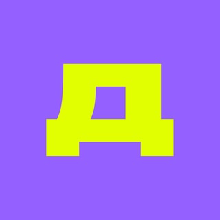 Дизайн-биржа💵