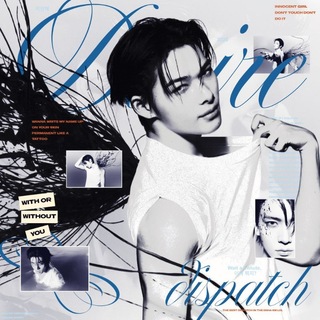 DESIRE DISPATCH