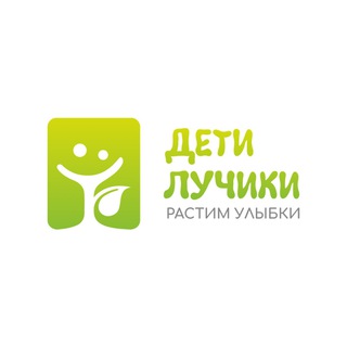 «Дети Лучики»