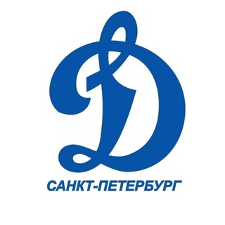 ДФЦ ФК «Динамо» Санкт-Петербург