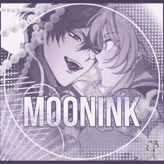 Moonlnk|Дьявол воспитал леди|Не в силах забыть даже во сне|Зависимость демона|Добросовестный репетитор|перевод👾