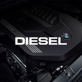 Diesel Power