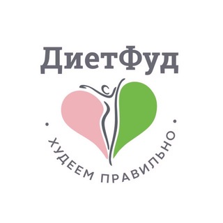 Диетфуд | Доставка ПП