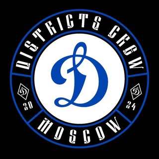 District’s Crew