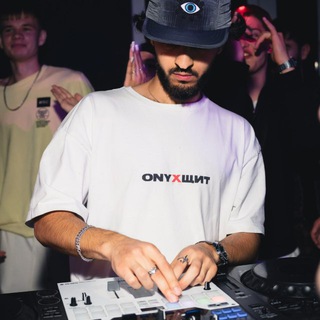 DJ HELLA BANDZ