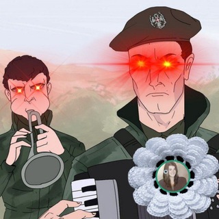 Ђеносајдна творевина.ба©®™