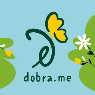 Доброкарты и визитки💛