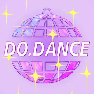 Ду.Дэнс | Do.Dance | Аренда залов