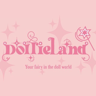 DollieLand