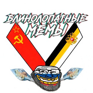 Дом Тапка