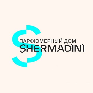 Парфюмерный дом SHERMADINI
