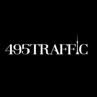495TRAFFIC