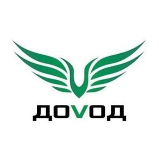 Довод Инфо