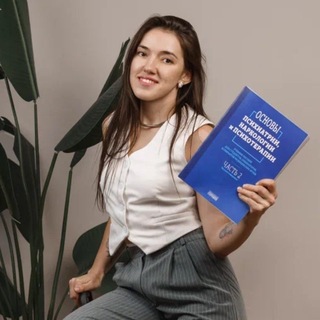 Not aФрейд / КПТ Dr.Koroteeva