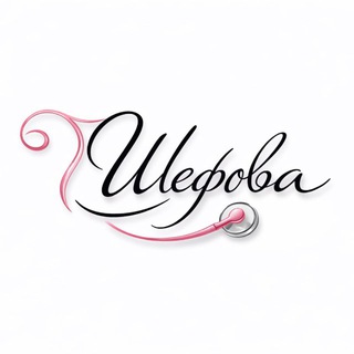 Dr.Shefova / Доктор Шефова