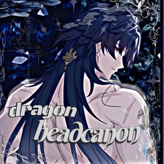 🐾Dragon headcanon