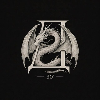 ДРАГУНОВЦЫ’30