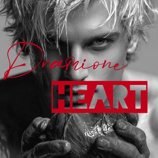 Сердце драмионщицы❤️‍🔥| 18+