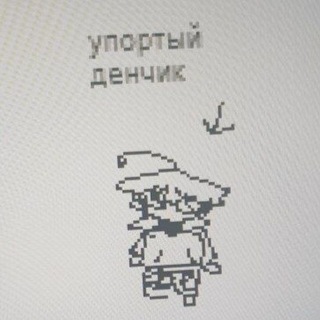 — дⱯркнムт.