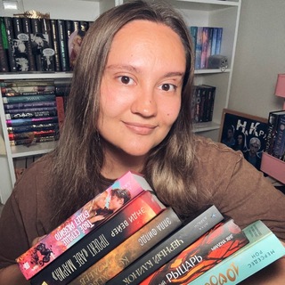 Тася • Dreamreadm • Книги