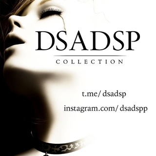dsadsp stock