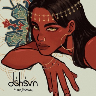 dshsvn