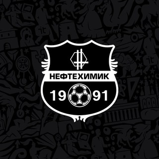 ДЮСШ ФК «Нефтехимик»