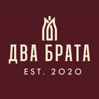 Винодельня Братьев Мельниковых