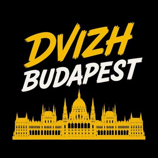 Dvizh Budapest